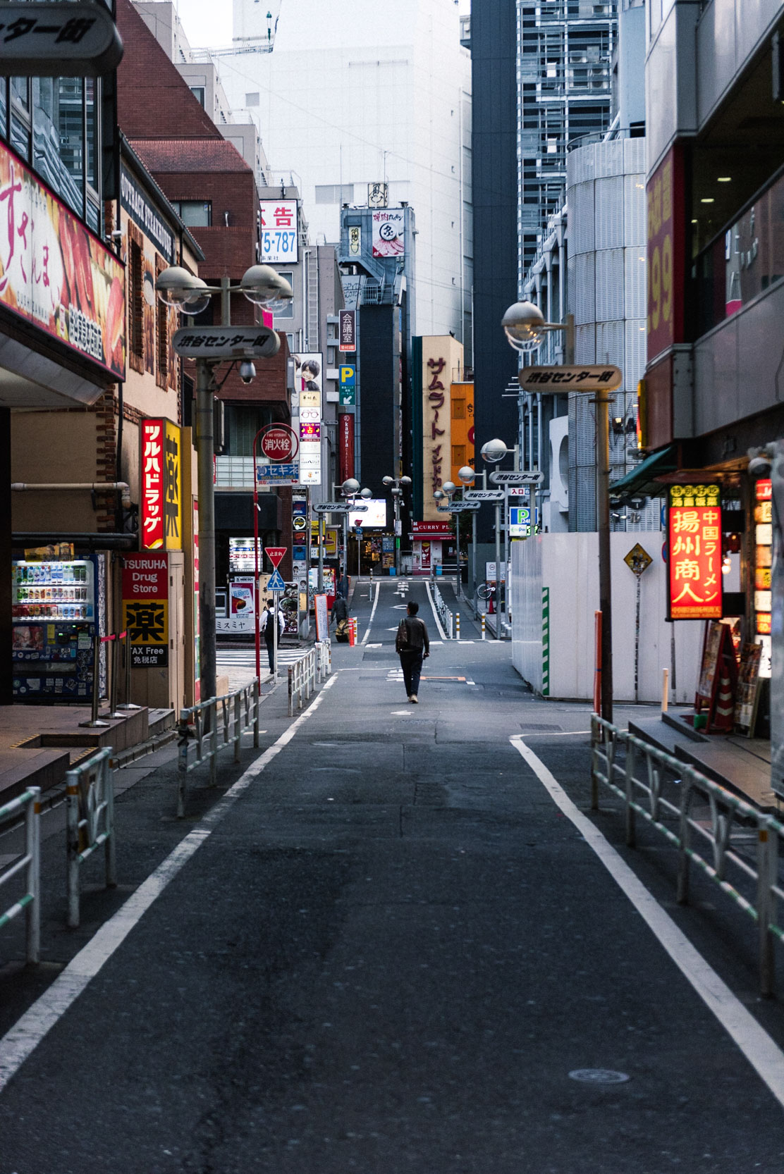 Japan