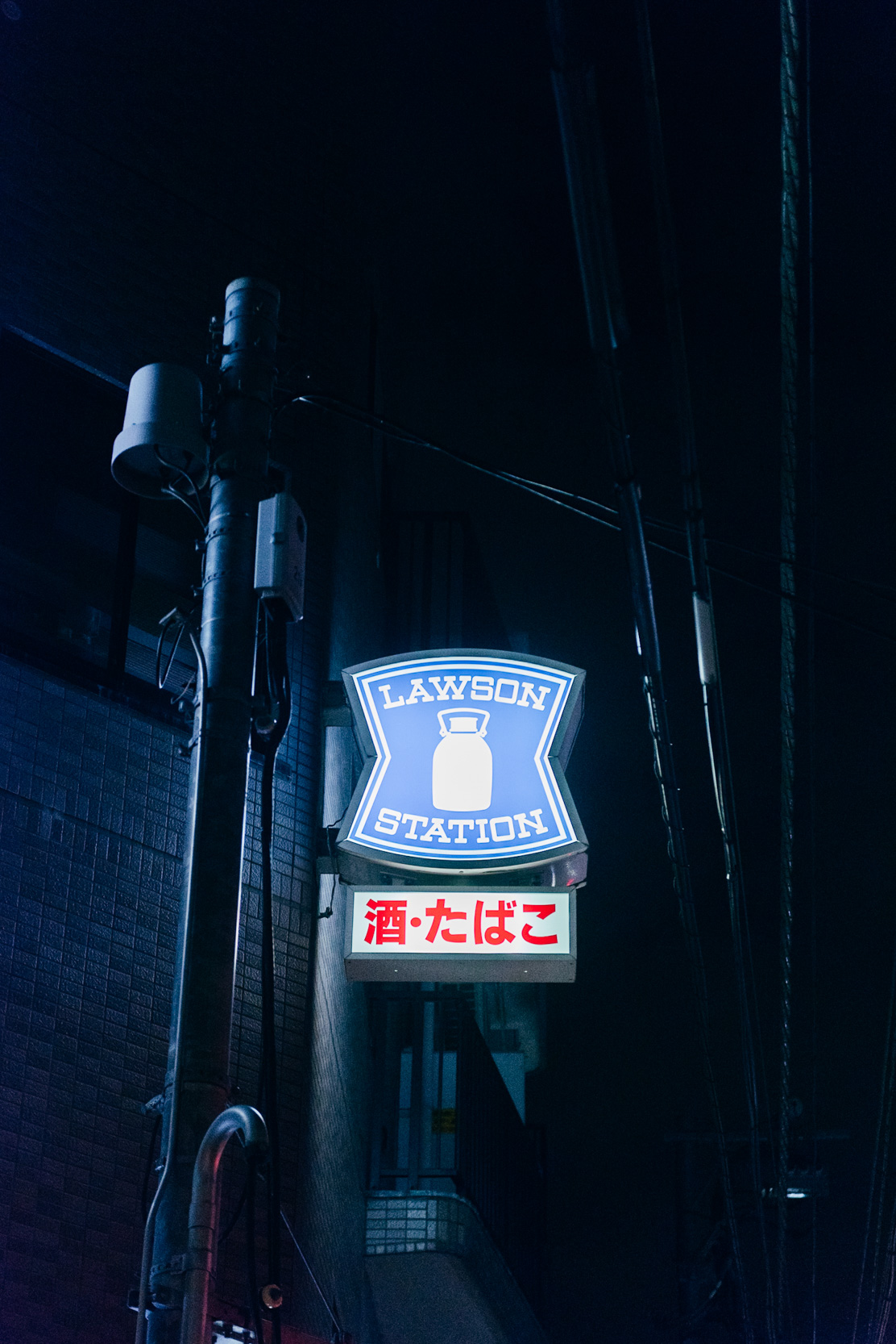 Japan