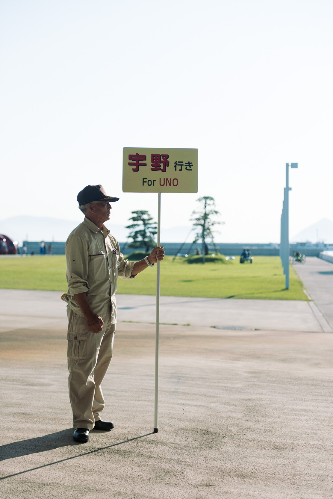 Japan