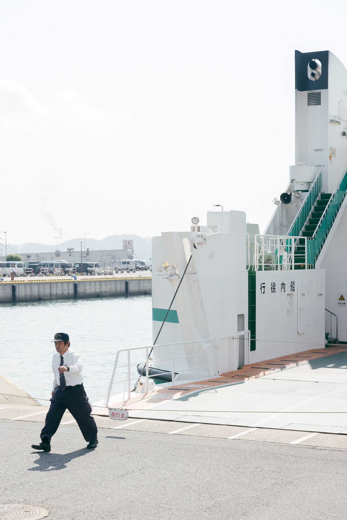 Japan