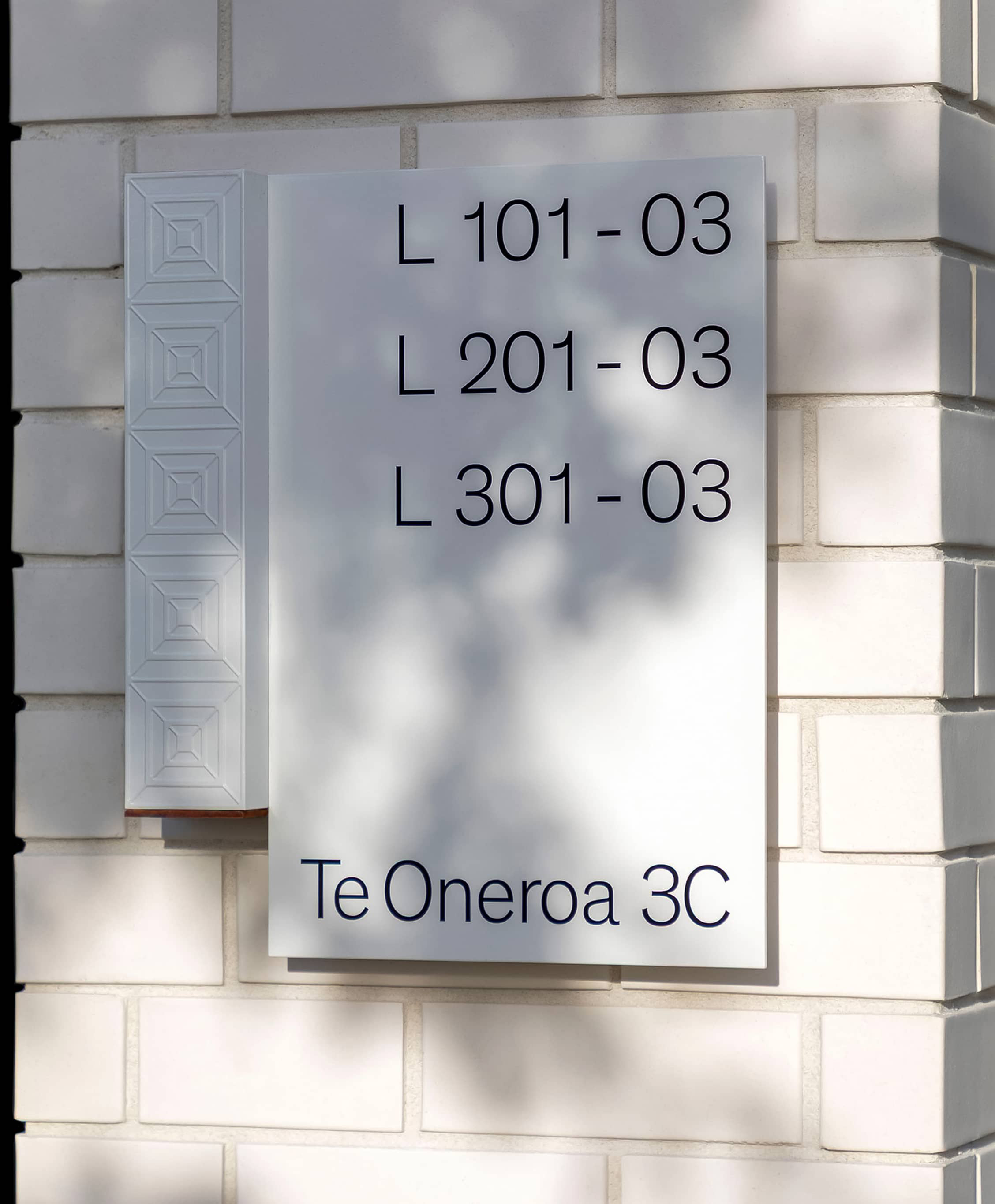 Elementum