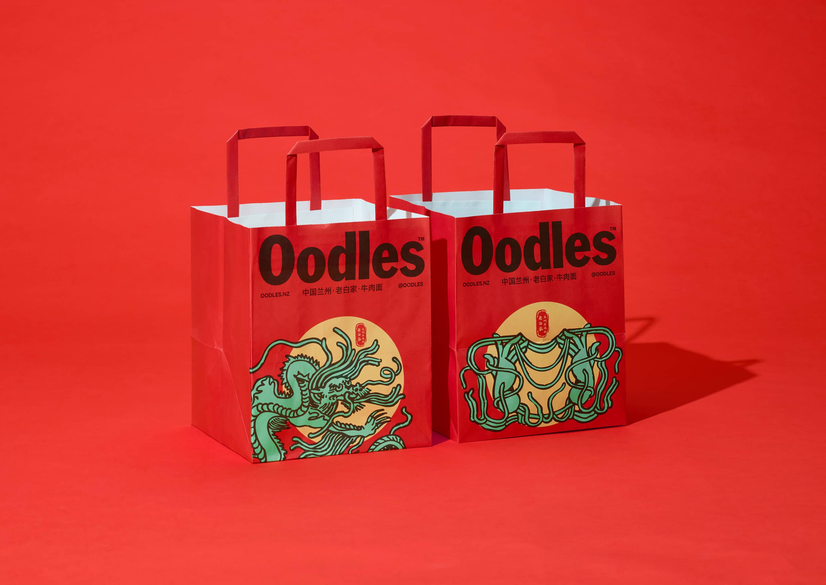 Oodles