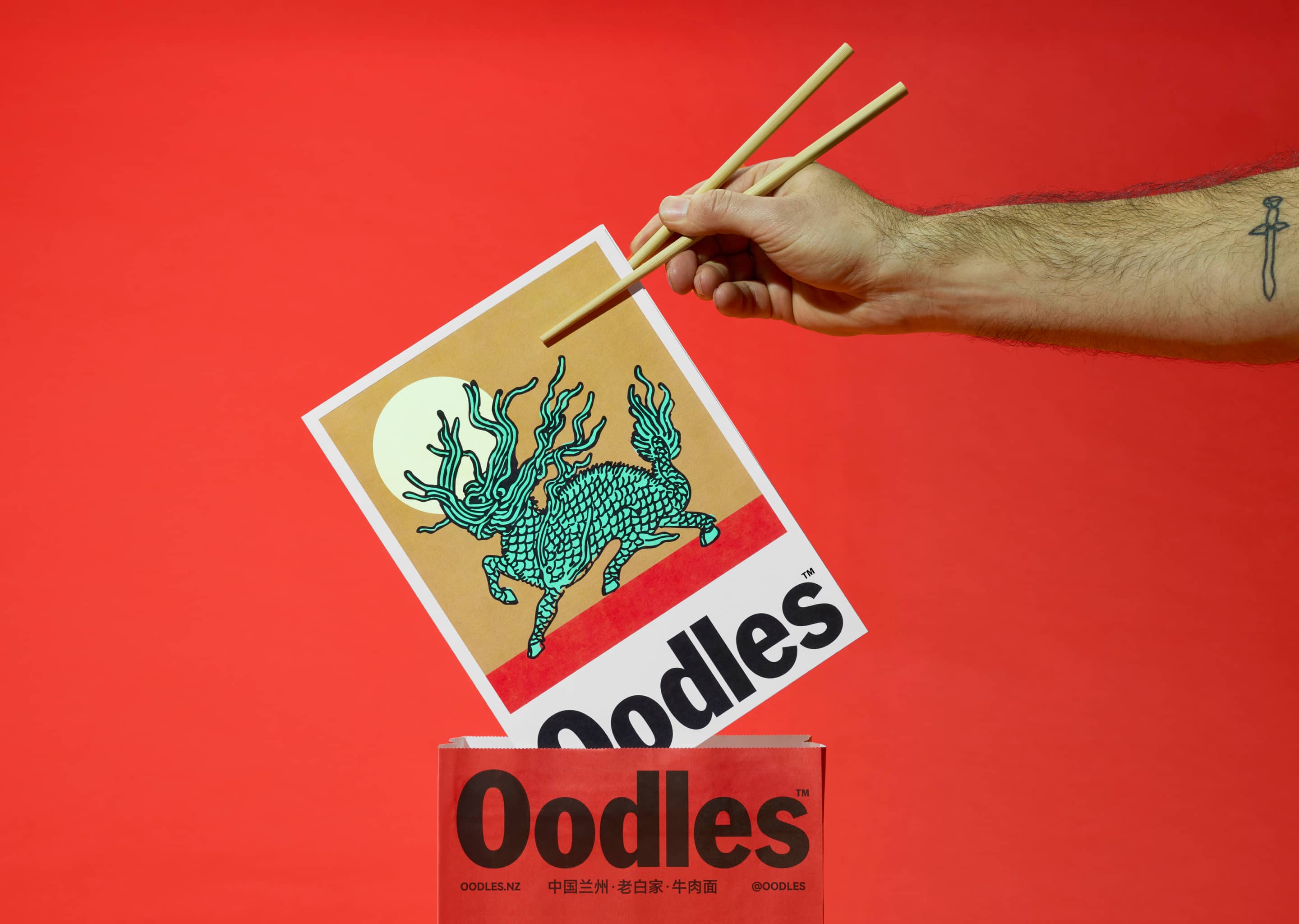 Oodles