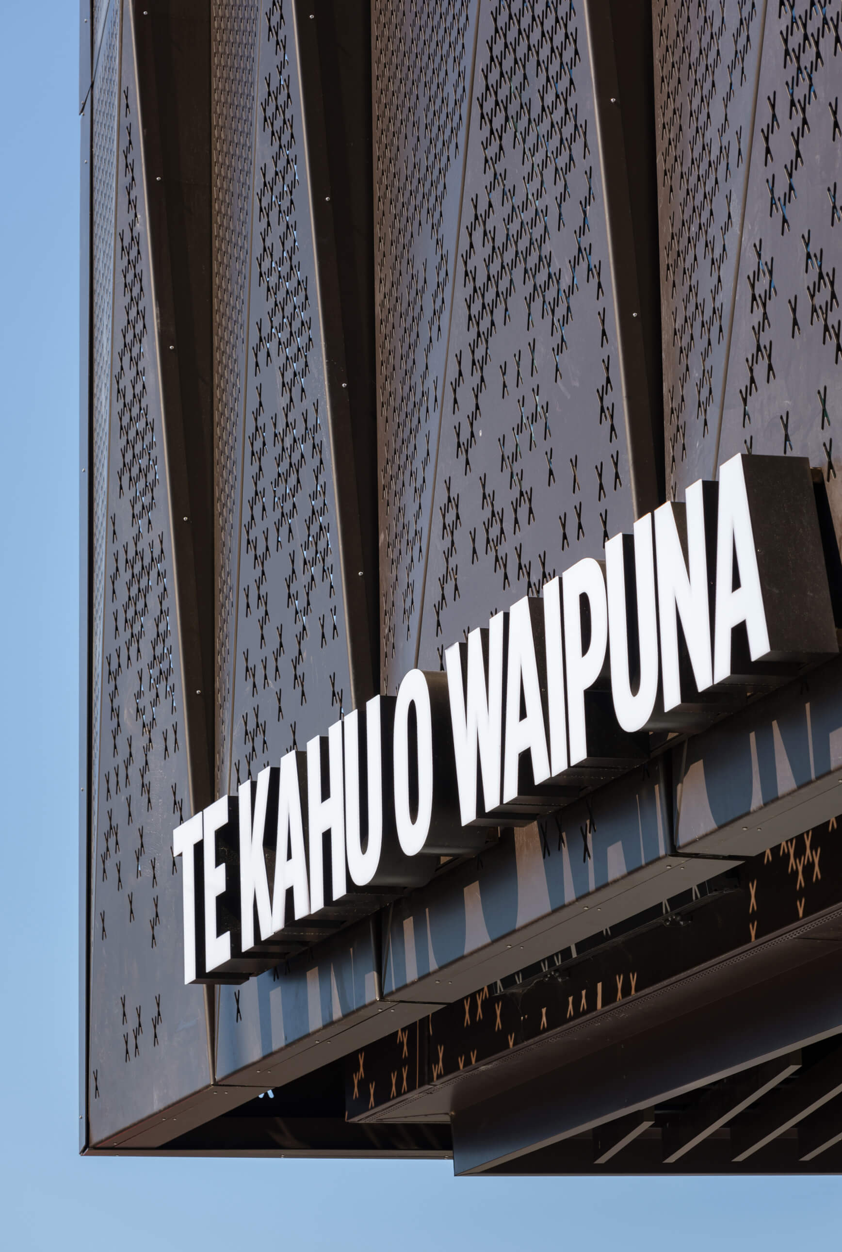 Te Kahu o Waipuna